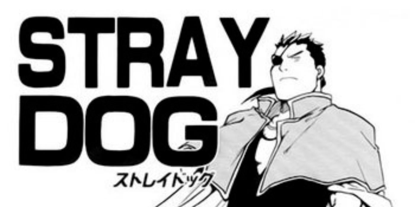 Fultac firme ao lado do título “Stray Dog”. 