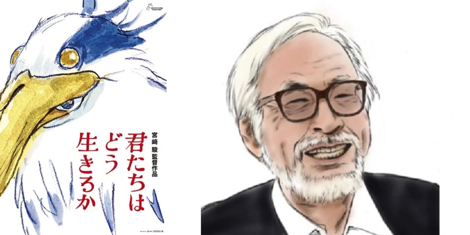 como-você-vive-studio-ghibli-miyazaki