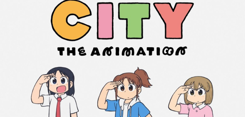 CITY é um dos lançamentos de animes em 2025 que promete ser um anime leve e divertido. (Fonte:  Kyoto Animation)